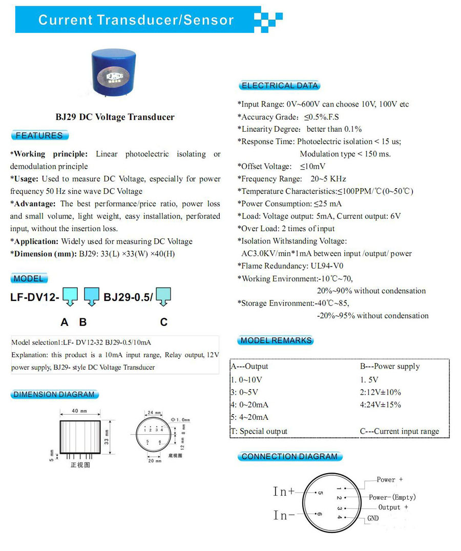 BJ15 DC Voltage Transducer